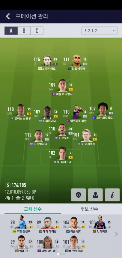 Screenshot_20200425-163218_FIFA Online 4 M.jpg