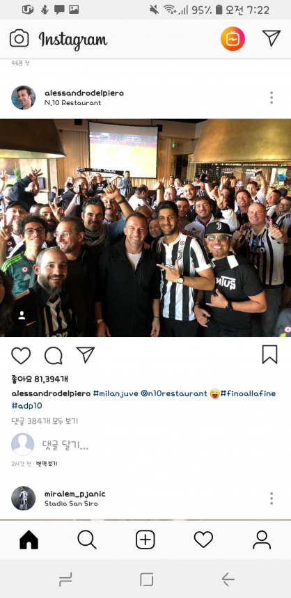 Screenshot_20181112-072217_Instagram.jpg : 알레옹이 레스토랑에서 팬들과 경기를 보셨네요