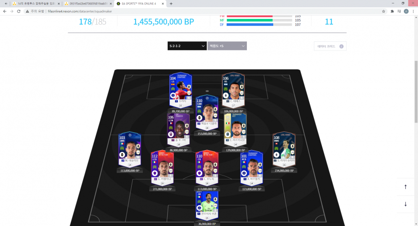 EA SPORTS™ FIFA ONLINE 4 - Chrome 2020-10-04 오후 5_30_22.png