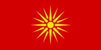 200px-Flag_of_the_Republic_of_Macedonia_(1992–1995).svg.png