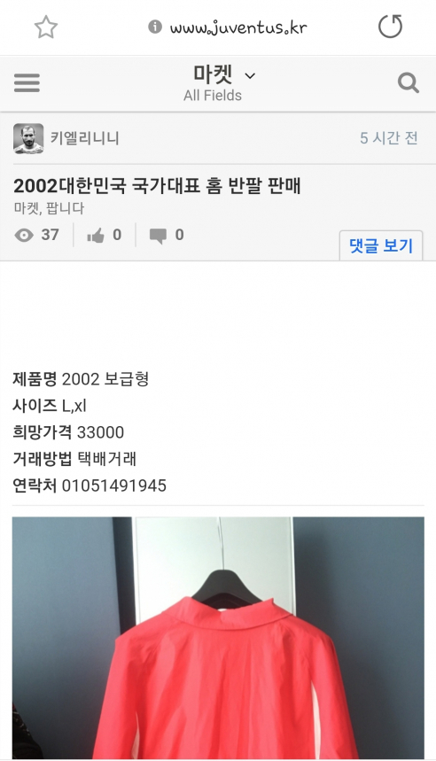 Screenshot_20200708-222643_Samsung Internet.jpg