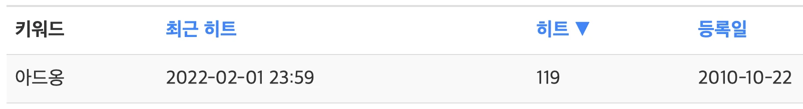 스크린샷 2023-09-19 오전 7.56.53.png