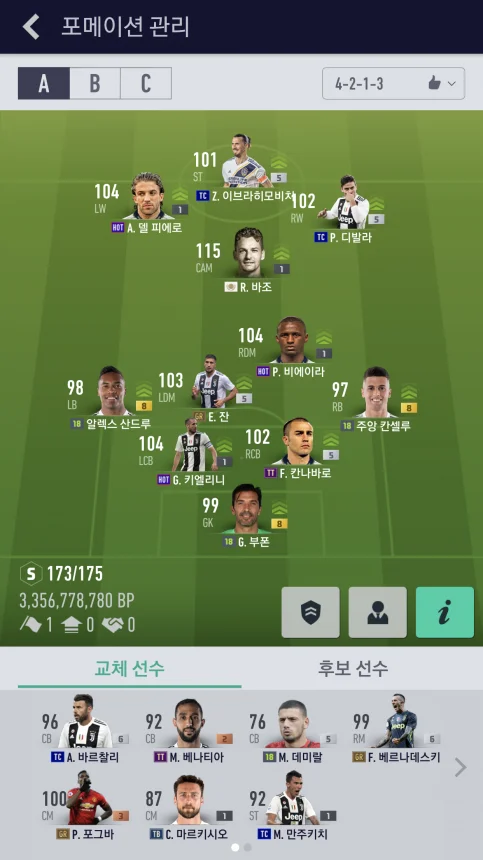 9123BEEE-646B-436D-98EC-C6C51697C6F9.png : 새시즌 선수 사봤습니다