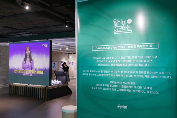 영등포구 제공 사진 (4).jpeg