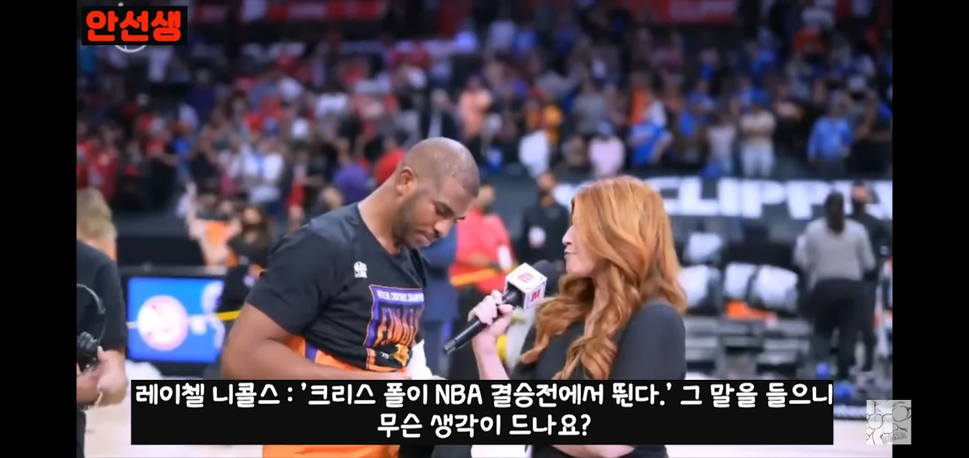 Screenshot_20210701-194538_YouTube.jpg : ????: 나 이제 파궁사 아니라고!!