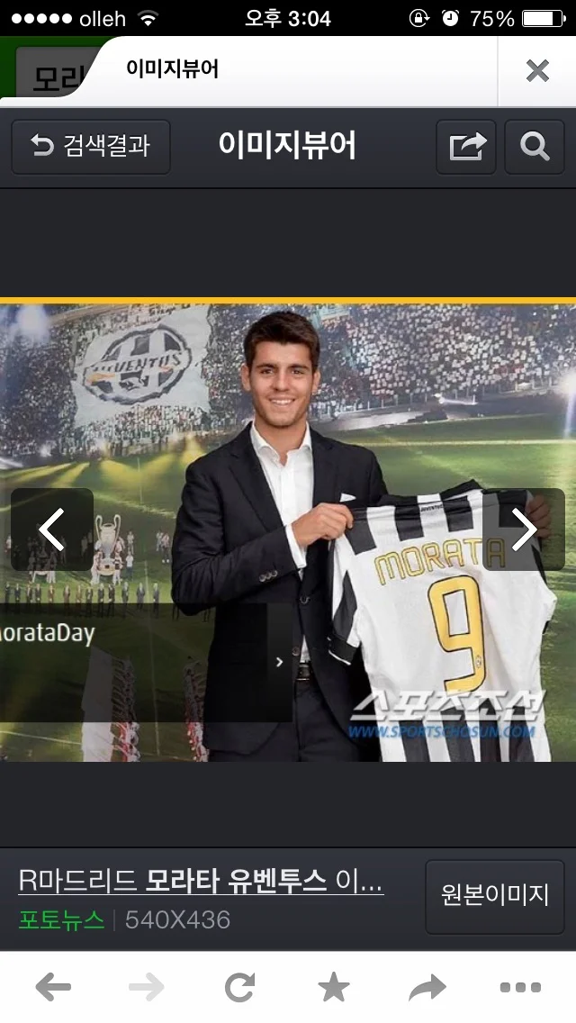 image.jpg : 피온3 )). 모라타 체감 너무 좋네요 ㅎㅎ