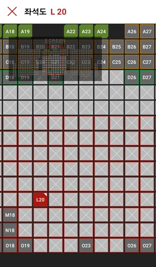2017-08-09 03.44.26.png : 아이맥스 처음입니다 자리 어디가 좋을까요? 2017-08-09 03.44.26.png : 아이맥스 처음입니다 자리 어디가 좋을까요?