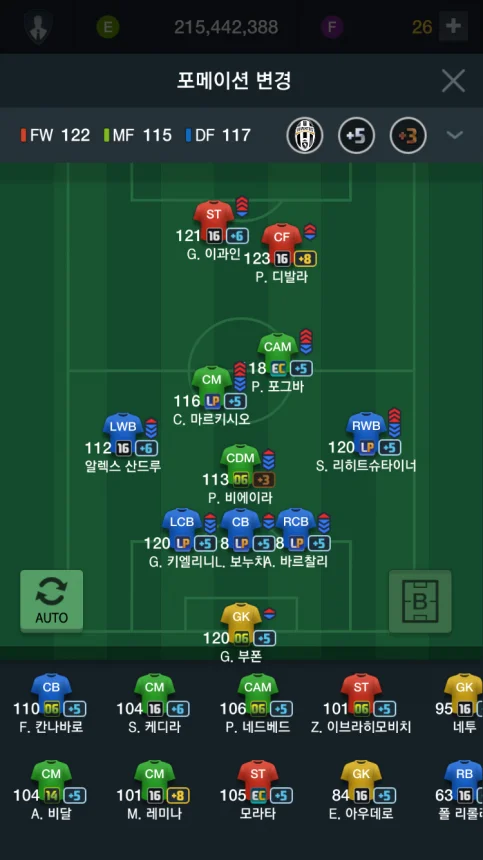 IMG_6800.PNG : 피온3) 유벤투스 스쿼드 IMG_6800.PNG : 피온3) 유벤투스 스쿼드