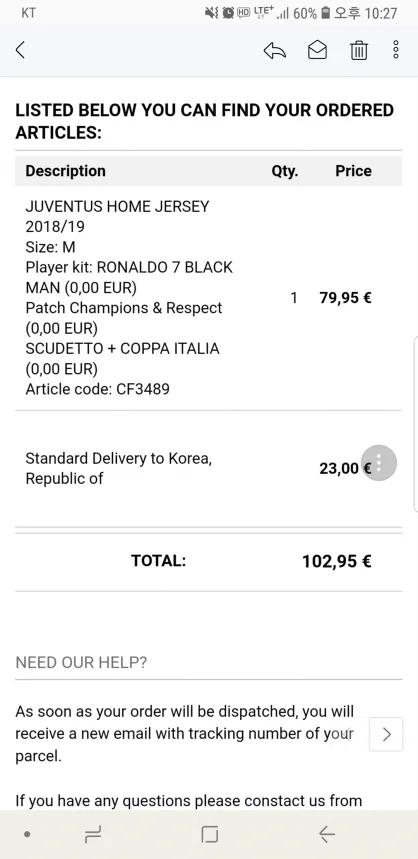 Screenshot_20190314-222742_Samsung Internet.jpg : 유니폼 주문했습니다ㅋㅋㅋ