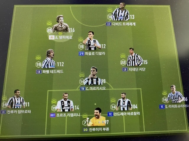 DF456870-ACAC-451F-AA0F-D7C78565D2F4.jpeg : 피온4) 부캐 스쿼드 맞춰봤어요