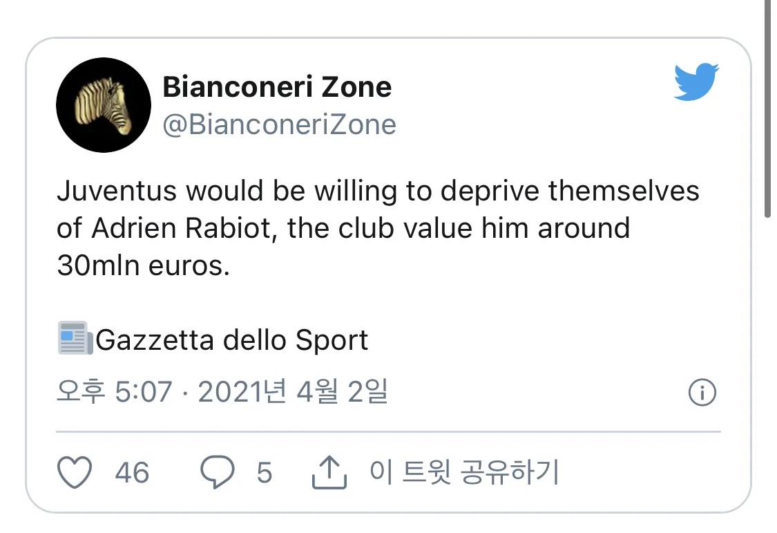 2ABC1BBF-D54A-497F-BE32-AB4F6C7C0D3B.jpeg : 아드리앙 라비오 = 30M