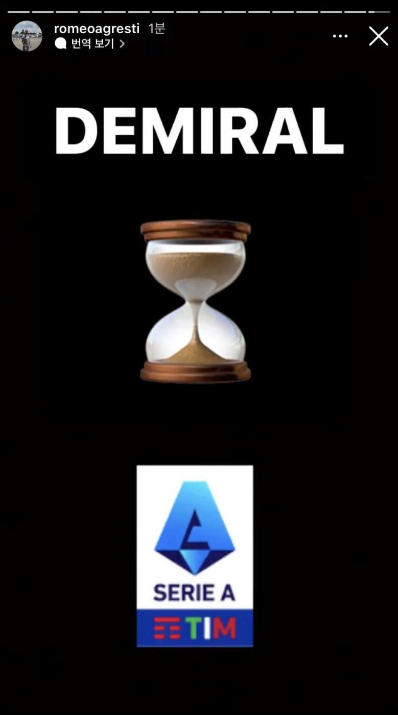 A892A827-ED4E-442D-B374-06AFC5D0B62A.jpeg : 아그레스티 인스타