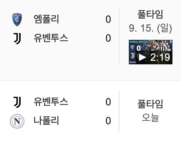 스크린샷 2024-09-22 오전 3.00.39.png.jpg