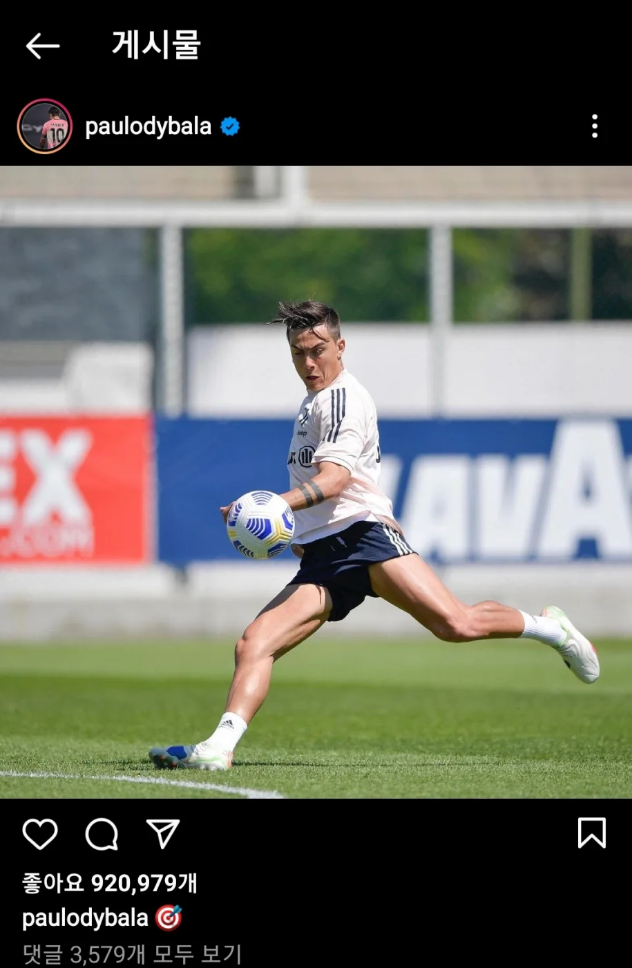 Screenshot_20210619-093423_Instagram.jpg : 디발라는 왜 코파 아메리카 미소집인가요..?