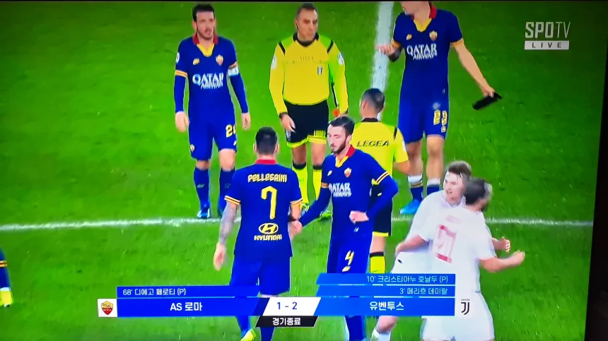 20200113_064221.jpg : 오스발도의 유베이후 올림피코 승점3점!!