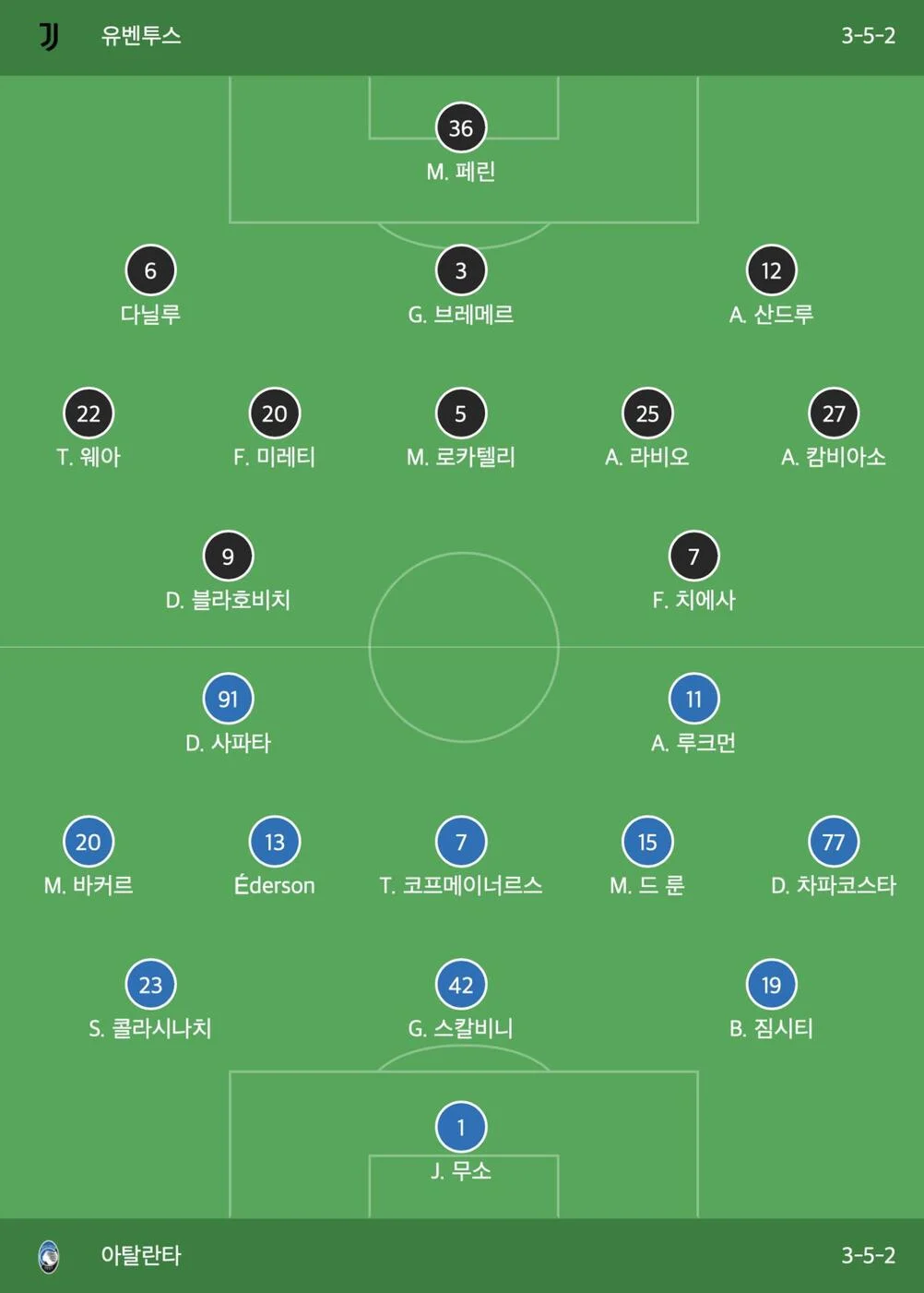 스크린샷 2023-08-13 오전 3.35.40.png.jpg