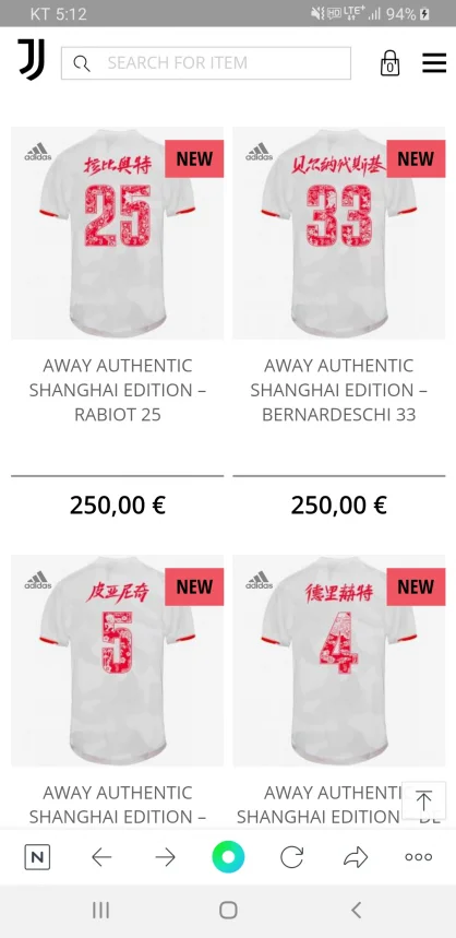 Screenshot_20190813-171243_NAVER.jpg : 8월 13일에 나온다던게.. ㅋㅋㅋㅋ