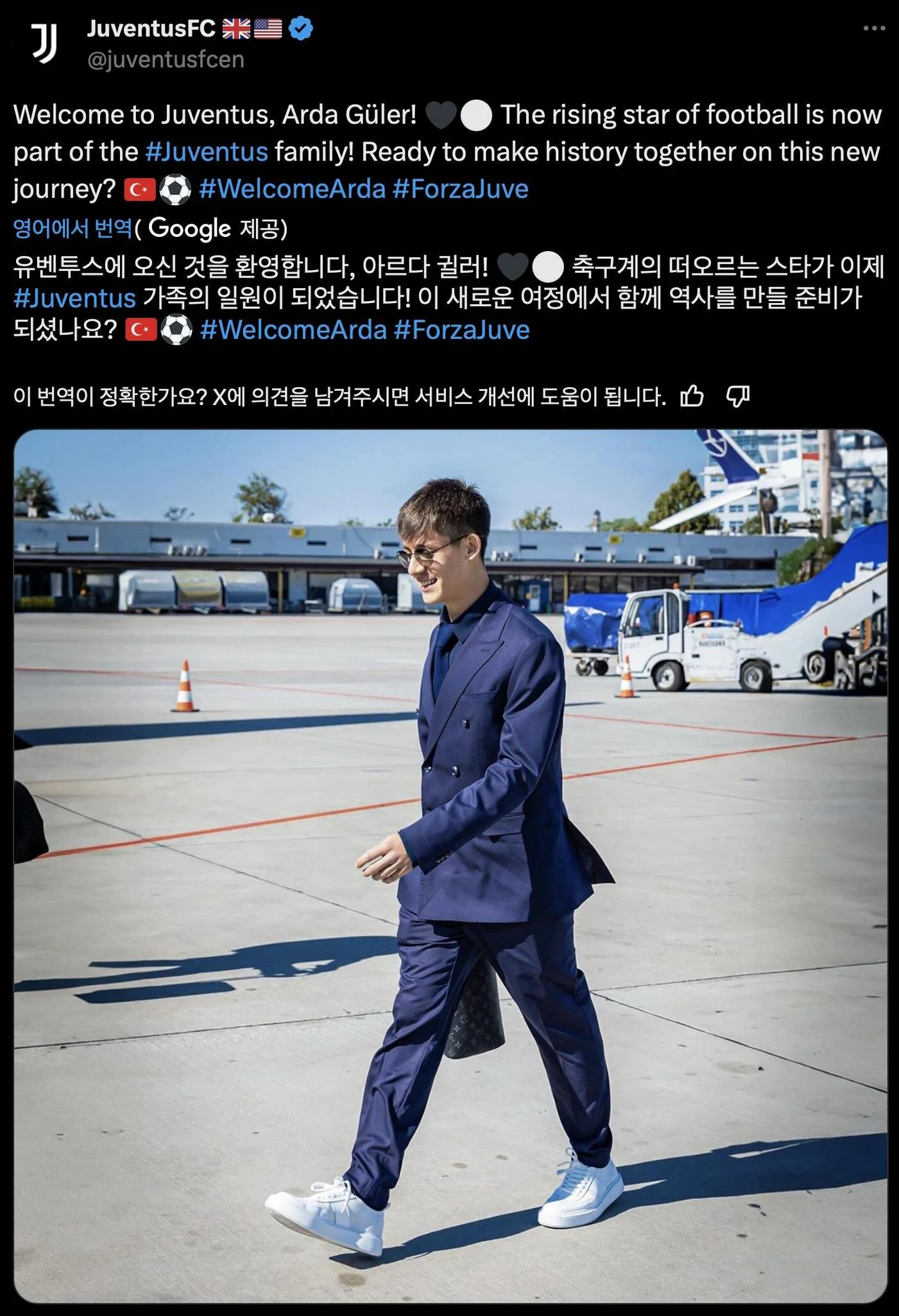 스크린샷 2024-10-21 오후 10.31.56.png.jpg