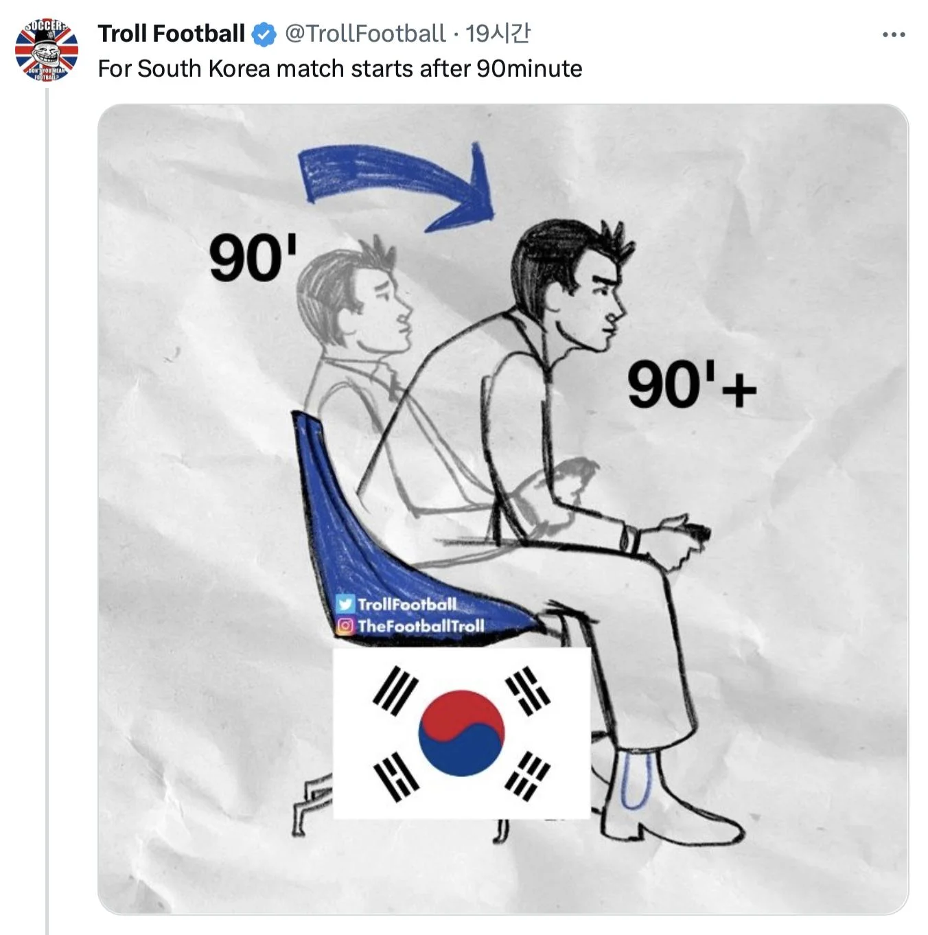 스크린샷 2024-02-03 오후 11.22.45.png.jpg