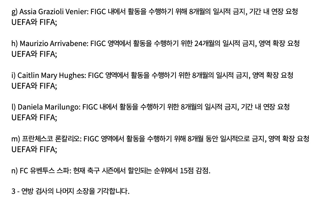 스크린샷 2023-01-22 17.43.11.png